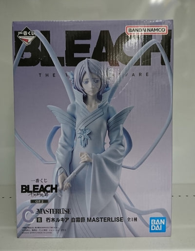 【中古】【未開封】朽木ルキア 白霞罸 「一番くじ BLEACH-ブリーチ- 千年血戦篇 OP.2」 MASTERLISE C賞 フィギ...