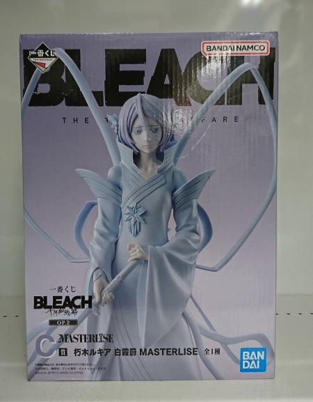 【中古】【未開封】朽木ルキア 白霞罸 「一番くじ BLEACH-ブリーチ- 千年血戦篇 OP.2」 MASTERLISE C賞 フィギュア＜フィギュア＞（代引き不可）6513