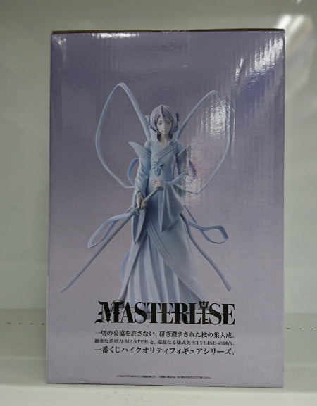 【中古】【未開封】朽木ルキア 白霞罸 「一番くじ BLEACH-ブリーチ- 千年血戦篇 OP.2」 MASTERLISE C賞 フィギュア＜フィギュア＞（代引き不可）6513