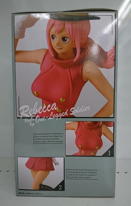 【中古】【未開封】レベッカ 「ワンピース」 Sweet Style Pirates -REBECCA-＜フィギュア＞（代引き不可）6513