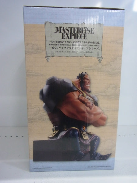 【中古】【未開封】ジョズ 「一番くじ ワンピース 白ひげ海賊団〜オヤジと息子たち〜」 MASTERLISE EXPIECE D賞 フィギュア＜フィギュア＞（代引き不可）6513