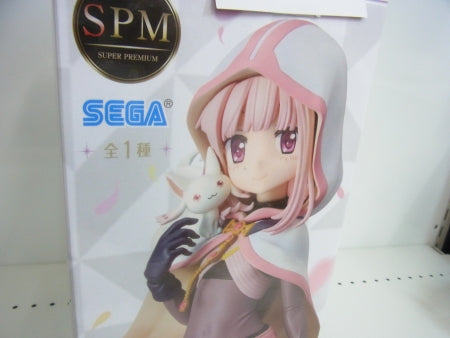 【中古】【未開封】環いろは 「マギアレコード 魔法少女まどか☆マギカ外伝」 スーパープレミアムフィギュア“環いろは”＜フィギュア＞（代引き不可）6513