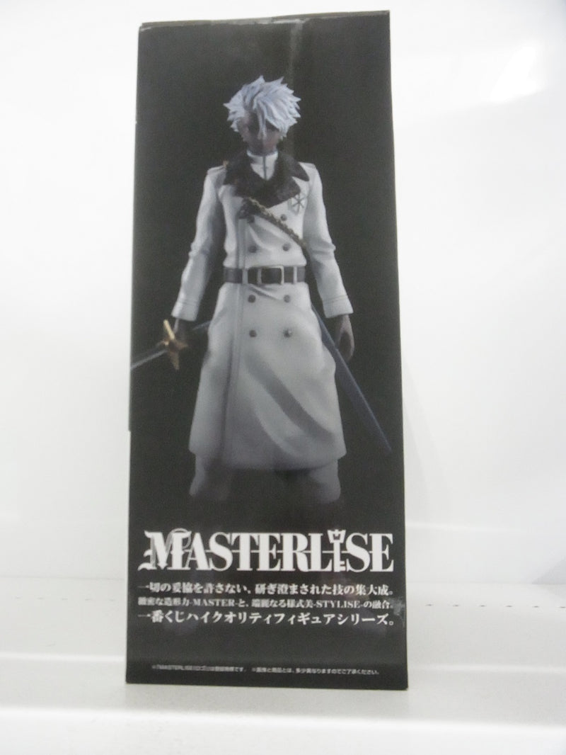 【中古】【未開封】一番くじ　BLEACH　ラストワン賞　日番谷冬獅郎ゾンビver.＜フィギュア＞（代引き不可）6513