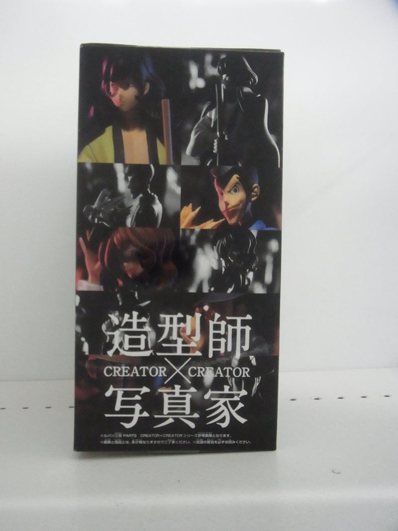 【中古】【未開封】石川五ェ門(フルカラー) 「ルパン三世 PART5」 CREATOR×CREATOR -GOEMON ISHIKAWA-＜フィギュア＞（代引き不可）6513