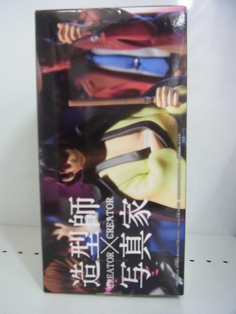 【中古】【未開封】石川五ェ門(フルカラー) 「ルパン三世 PART5」 CREATOR×CREATOR -GOEMON ISHIKAWA-＜フィギュア＞（代引き不可）6513