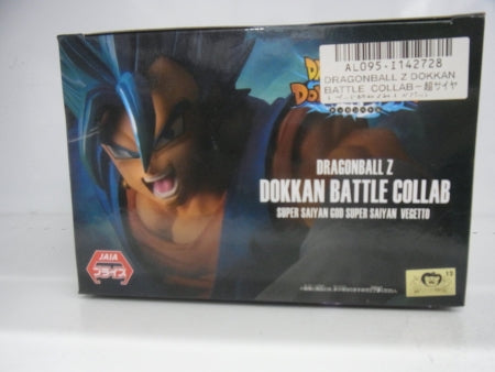 【中古】【未開封】ドラゴンボールZ スーパーサイヤ人ゴッドスーパーサイヤ人ベジット＜フィギュア＞（代引き不可）6513