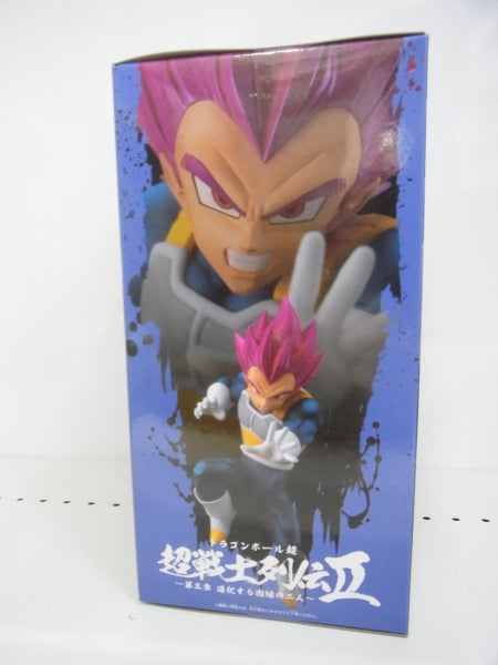 【中古】【未開封】ドラゴンボール超 超戦士列伝II 超サイヤ人ゴッド ベジータ＜フィギュア＞（代引き不可）6513