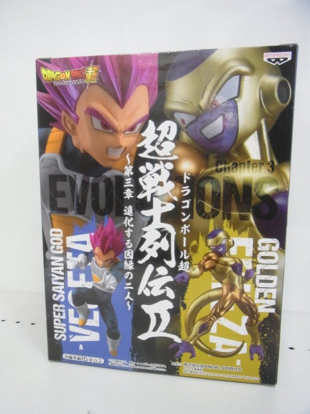 【中古】【未開封】ドラゴンボール超 超戦士列伝II 超サイヤ人ゴッド ベジータ＜フィギュア＞（代引き不可）6513