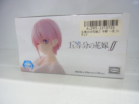 【中古】【未開封】中野一花 「五等分の花嫁∬」 フィギュア＜フィギュア＞（代引き不可）6513