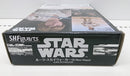 【中古】【開封品】S.H.Figuarts ルーク・スカイウォーカー (A NEW HOPE) 「スター・ウォーズ エピソード4/新たなる希望」＜フィギュア＞（代引き不可）6513