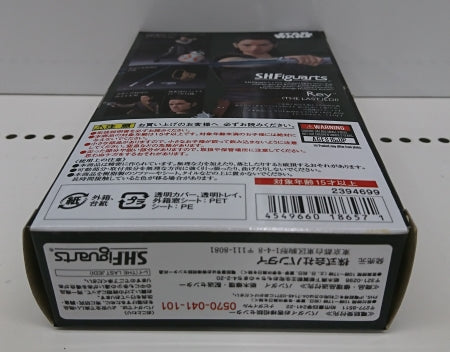 【中古】【開封品】S.H.Figuarts レイ 「スター・ウォーズ/最後のジェダイ」＜フィギュア＞（代引き不可）6513