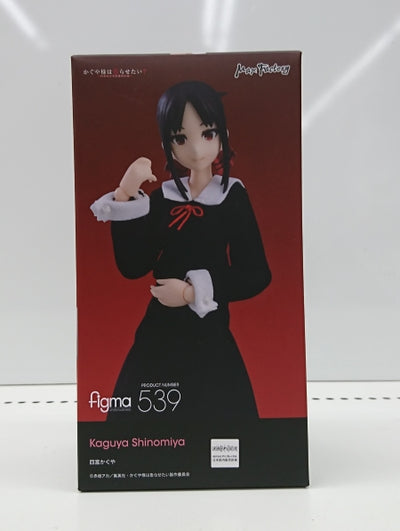 【中古】【開封品】figma 四宮かぐや 「かぐや様は告らせたい?〜天才たちの恋愛頭脳戦〜」＜フィギュア＞（代引き不可）6513