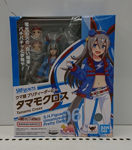 【中古】【未開封】S.H.Figuarts タマモクロス 「ウマ娘 プリティーダービー」＜フィギュア＞（代引き不可）6513