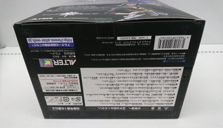 【中古】【未開封】ユーリ・ローウェル「テイルズ オブ ヴェスペリア」1/8PVC塗装済み完成品＜フィギュア＞（代引き不可）6513