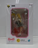 【中古】【未開封】忍野忍 「一番くじプレミアム [物語]シリーズ〜暦ノ誇リ〜」 C賞 プレミアムフィギュア＜フィギュア＞（代引き不可）6513