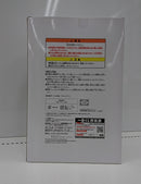 【中古】【未開封】忍野忍 「一番くじプレミアム [物語]シリーズ〜暦ノ誇リ〜」 C賞 プレミアムフィギュア＜フィギュア＞（代引き不可）6513