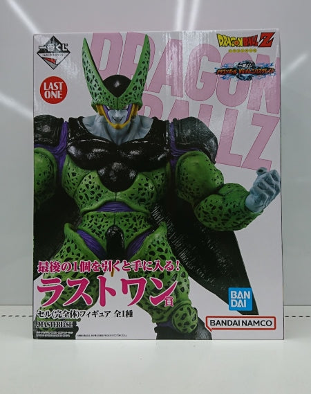 【中古】【未開封】セル(完全体) 「一番くじ ドラゴンボール VSオムニバスグレイト」 MASTERLISE ラストワン賞＜フィギュア＞（代引き不可）6513