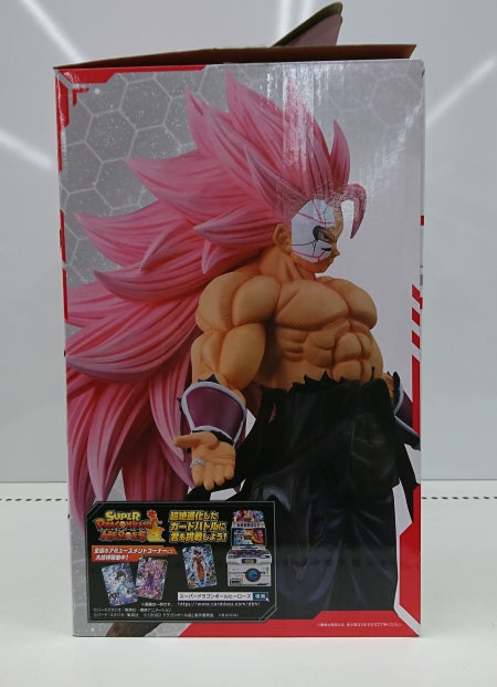 【中古】【未開封】紅き仮面のサイヤ人(超サイヤ人ロゼフルパワー) 「一番くじ ドラゴンボール SUPER DRAGONBALL HEROES 5th MISSION」 MASTERLISE A賞＜フィギュア＞（代引き不可）6513