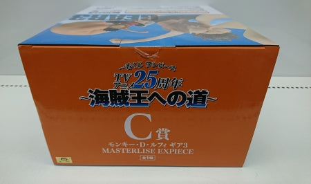 【中古】【未開封】一番くじ　ワンピース　25周年　モンキー・D・ルフィ　ギア3＜フィギュア＞（代引き不可）6513