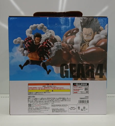 【中古】【未開封】一番くじ　ワンピース　２５周年　D賞　モンキー・D・ルフィ　ギア4＜フィギュア＞（代引き不可）6513