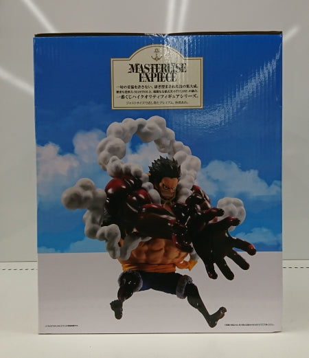 【中古】【未開封】一番くじ　ワンピース　２５周年　D賞　モンキー・D・ルフィ　ギア4＜フィギュア＞（代引き不可）6513