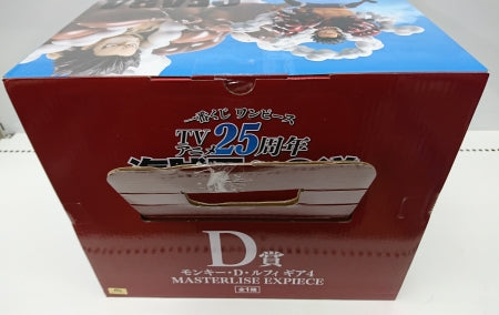 【中古】【未開封】一番くじ　ワンピース　２５周年　D賞　モンキー・D・ルフィ　ギア4＜フィギュア＞（代引き不可）6513