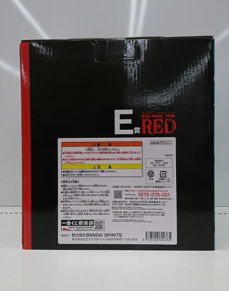 【中古】【未開封】一番くじ　ワンピース　ＦＩＬＭ　RED　E賞　フランキー＜フィギュア＞（代引き不可）6513