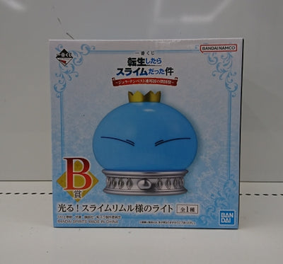 【中古】【未開封】リムル=テンペスト 光る!スライムリムル様のライト 「一番くじ 転生したらスライムだった件〜ジュラ・テンペスト連邦国...