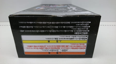 【中古】【未開封】グイード・ミスタ 「ジョジョの奇妙な冒険 第五部 黄金の風」 MAFIArte6＜フィギュア＞（代引き不可）6513