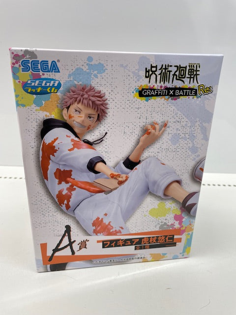 【中古】【未開封】虎杖悠仁 「セガ ラッキーくじ 呪術廻戦 GRAFFITI×BATTLE Re：」 A賞 フィギュア＜フィギュア＞（代引き不可）6513