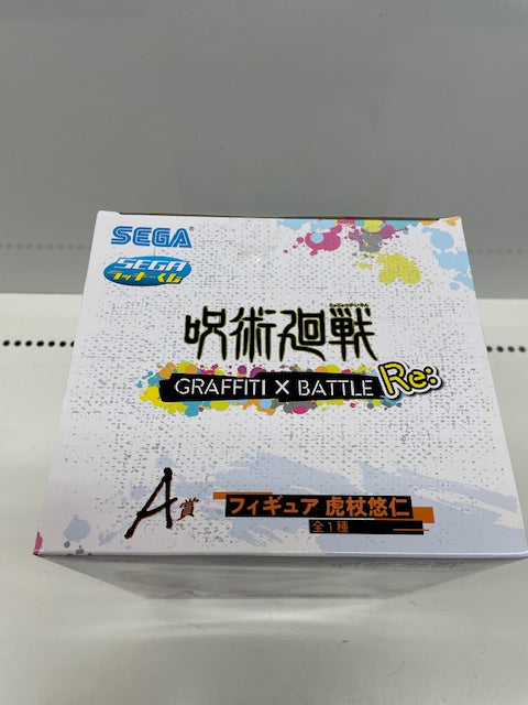 【中古】【未開封】虎杖悠仁 「セガ ラッキーくじ 呪術廻戦 GRAFFITI×BATTLE Re：」 A賞 フィギュア＜フィギュア＞（代引き不可）6513