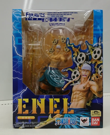 【中古】【未開封】フィギュアーツZERO エネル 「ワンピース」＜フィギュア＞（代引き不可）6513