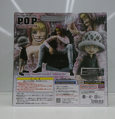 MegaHouse - 【未開封】コラソン ロー pop ワンピース