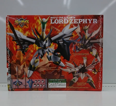 【中古】【開封品】ヴァリアブルアクション リューパラディン・ロードゼファー「覇王大系リューナイト」＜フィギュア＞（代引き不可）6513