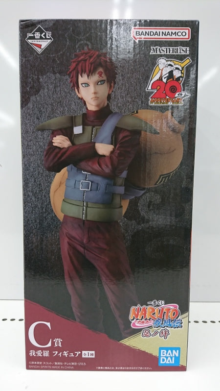 【中古】【未開封】我愛羅 「一番くじ NARUTO-ナルト- 疾風伝 忍ノ絆」 MASTERLISE C賞 フィギュア＜フィギュア＞（代引き不可）6513