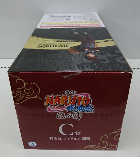 【中古】【未開封】我愛羅 「一番くじ NARUTO-ナルト- 疾風伝 忍ノ絆」 MASTERLISE C賞 フィギュア＜フィギュア＞（代引き不可）6513