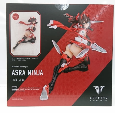 【中古】【未開封】朱羅 忍者 「メガミデバイス」 2/1 PVC塗装済み完成品＜フィギュア＞（代引き不可）6513