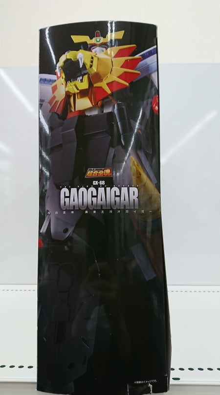 【中古】【未開封】超合金魂 GX-104 ガオファイガー 「勇者王ガオガイガーFINAL」＜フィギュア＞（代引き不可）6513