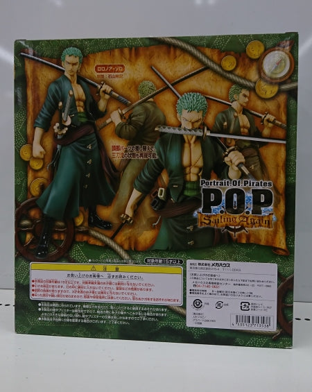 【中古】【未開封】ロロノア・ゾロ 「ワンピース」 エクセレントモデル Portrait.Of.Pirates ワンピース”Sailing Again”＜フィギュア＞（代引き不可）6513