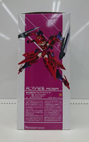 【中古】【開封品】武装神姫 戦乙女型MMS アルトアイネス ローザ リペイントVer. ＜フィギュア＞（代引き不可）6513