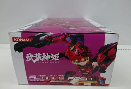 【中古】【開封品】武装神姫 戦乙女型MMS アルトアイネス ローザ リペイントVer. ＜フィギュア＞（代引き不可）6513