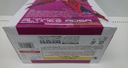 【中古】【開封品】武装神姫 戦乙女型MMS アルトアイネス ローザ リペイントVer. ＜フィギュア＞（代引き不可）6513