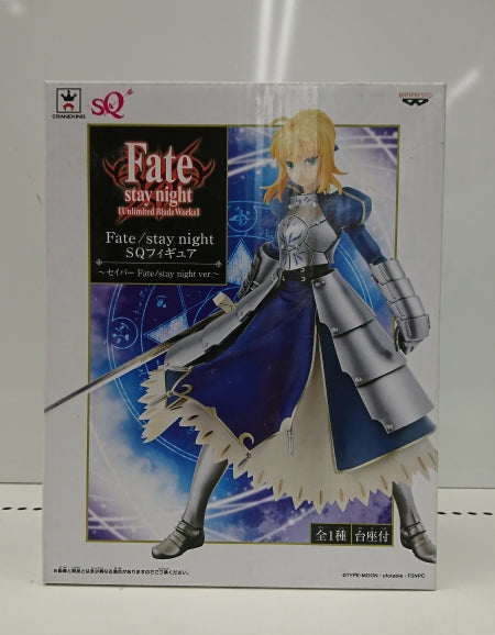 【中古】【未開封】「Fate/stay night」 SQフィギュア 〜セイバー Fate/stay night ver.〜＜フィギュ...