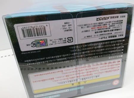 【中古】【未開封】アルファオメガ 北条加蓮 Triad Primus Ver. 「アイドルマスター シンデレラガールズ」 PVC製塗装済み完成品 プレミアムバンダイ＆オンラインショップ限定＜フィギュア＞（代引き不可）6513