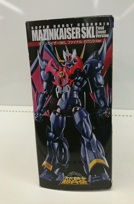 【中古】【未開封】スーパーロボット超合金 マジンカイザーSKL ファイナル・カウントVer.＜フィギュア＞（代引き不可）6513