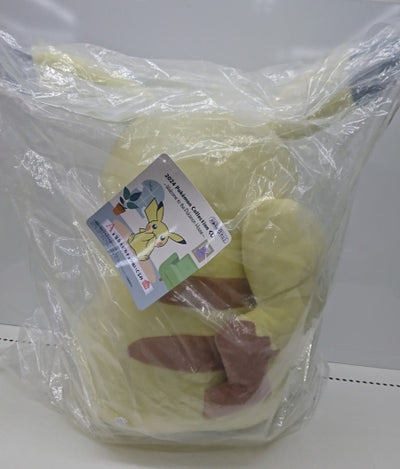 2024Pokémon CollectionくじA賞等身大ピカチュウ ぬいぐるみ 2024Pokémon Collection くじA賞等身大ピカチュウぬいぐるみ