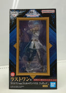 【中古】【未開封】リムル=テンペスト ラストワンver. 「一番くじ 転生したらスライムだった件〜聖魔対戦〜」 ラストワン賞＜フィギュア＞（代引き不可）6513