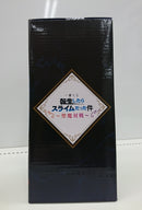 【中古】【未開封】リムル=テンペスト ラストワンver. 「一番くじ 転生したらスライムだった件〜聖魔対戦〜」 ラストワン賞＜フィギュア＞（代引き不可）6513