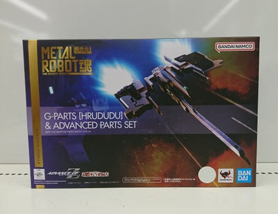 【中古】【開封品】METAL ROBOT魂 ＜SIDE MS＞ Gパーツ[フルドド]＆アドバンスドパーツセット＜フィギュア＞（代引き不...