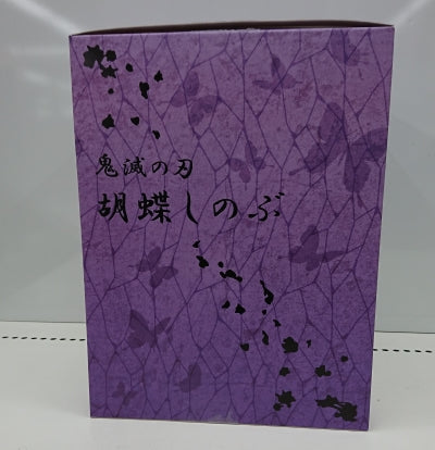 【中古】【開封品】胡蝶しのぶ 「鬼滅の刃」 1/8 ABS＆PVC製塗装済み完成品 ANIPLEX+限定＜フィギュア＞（代引き不可）6513